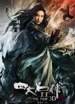 陆柯燃无码